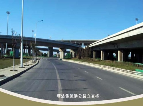 迭部案例展示